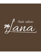 ラナ ナカガワ(Lana NAKAGAWA)&nbsp;川上 有里