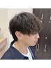 【おつじ指名】メンズカット＋なりたい似合わせパーマ￥15000