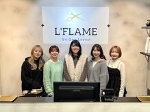 エルフレームバイワンラヴェスト(L'FLAME by one Lovest)