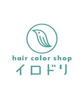 イロドリ&nbsp;TOMO 