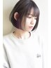 【AKIRA指名限定】カラー+似合わせカット+美髪クイックトリートメント付