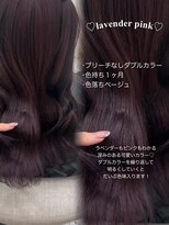 リルミー(Lilme)&nbsp;＊ブリーチなしダブルカラーラベンダーピンク＊rina