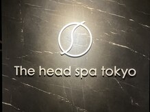 ザ ヘッドスパ トウキョウ エビス(The head spa tokyo EBISU)