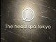 ザ ヘッドスパ トウキョウ エビス(The head spa tokyo EBISU)の写真