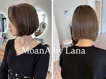 モアナ バイ ラナ(MoanA BY LANA)