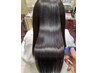 【★ハリコシツヤUP】凛潤3STEPトリートメント+AVEDAカラー+カット