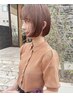 【平日ご新規様限定】カット+夏の透明感カラー(ライトスパ&TRサービス)