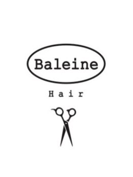 バレンヌ(Baleine)の写真/マンツーマンでの施術で丁寧にお悩み解決をサポートする特別なサロン☆