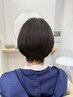 【女性限定】カット+ベーシックカラー+クイック補修ケアトリートメント