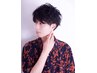 【men's】カット＋ナチュラルツイスト・スパイラルパーマ￥14080→13750