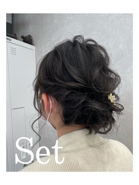 ビューティーサロン ガーデン(beauty salon garden) ふわっと質感のシニヨンアレンジ ☆ 担当 蒼 ☆