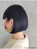 ブルーブラック×ミニボブ_743S15115