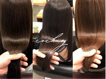 コックニー ヘアーアンドビューティー(COCKNEY HAIR BEAUTY)の雰囲気（美髪エステコース.髪を美しく健康に【髪質改善/トリートメント】）