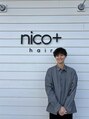 ニコプラス(nico+) 髭本 将吾