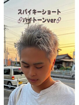 サロン(SALON) ［10代.20代］オススメ　シルバースパイキー