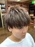 【朝楽セット◎】メンズカット＋ニュアンスパーマ＋極上マッサージ￥12650