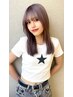 [人気No.3 OPEN記念] 似合わせカット＋イルミナカラー ￥15400 →￥12320 
