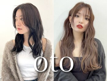 oto【オト】