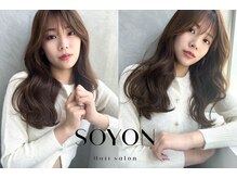 【有名店出身stylistプロデュースSALON】人気商材と信頼の技術であなたの"なりたい"を叶えます/金山/金山駅
