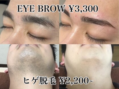 クリスタル(Cristal)の写真