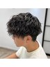 【男性専用】シャドウパーマ＋カット（カット・シャンプー・まゆカット込）