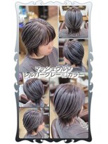 ヘアーファクトリー☆マハロ(Hair Factory☆MAHARO)&nbsp;マッシュウルフ☆シルバーグレー３Dカラー