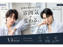 メンズサロン Vii men's west 大宮西口【07/03 NEW OPEN（予定）】の雰囲気（髪型ひとつで、印象も雰囲気も変わる◎［メンズ/パーマ/毛流れ］）