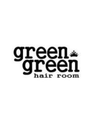 グリーングリーンヘアルーム greengreen hairroom