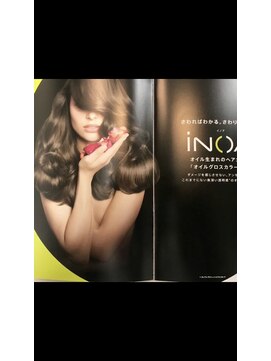 ヘアーズケアープレスト(Hair's Care Presto) オイルグロスカラー