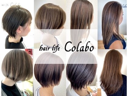 ヘアーライフ コラボ(hair life Colabo)の写真