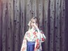 【成人式・卒業式前撮り】着付け+ヘアセット+ロケーション撮影￥49500～