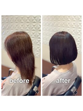 アウラ(aura) カット＋ハーバルカラー＋艶髪トリートメント