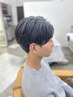 曲がる縮毛矯正　ナチュラルストレート