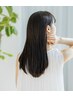 【２.3回目限定】人気No.4★カット＋髪質改善ストレート　21,230円→19,110円