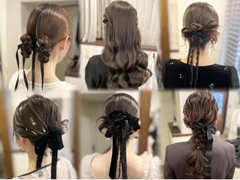 チャコ 新宿(CHACO)の写真/特別な日のヘアセットはCHACO新宿に◎崩れにくいプロの似合わせヘアセット技術で、1日中可愛く過ごせる♪