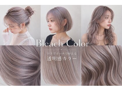 シエル 大名店(CIEL)の写真