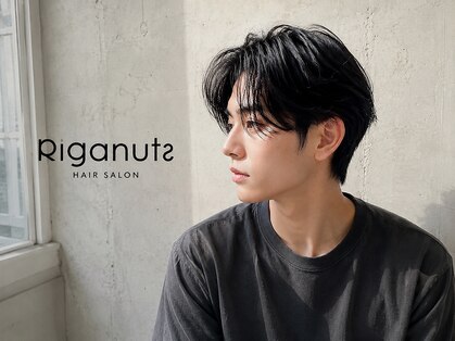 リガナッツ 十条店(Riganuts)の写真