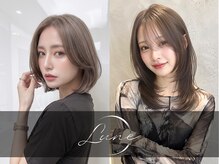 Lune【ルーン】【11月下旬NEW OPEN（予定）】
