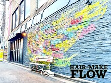 フロー 新宿(FLOW)の雰囲気（壁アートが目印です。大人気のART WALL SMOKING AREA★#FLOW）