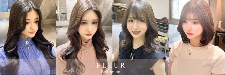 フルールバイリトル 新宿(FLEUR by little)のサロンヘッダー