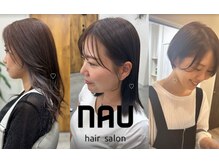 ナウ(NAU)