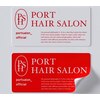 ポート ヘアサロン(PORT HAIR SALON)のお店ロゴ
