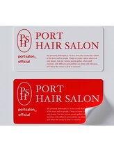 PORT HAIR SALON【ポートヘアサロン】