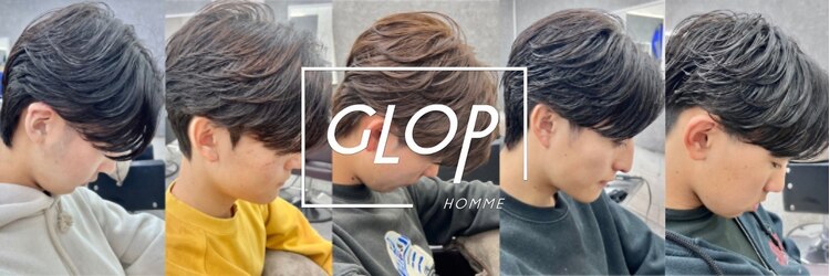 グロップ 町田(GLOP)のサロンヘッダー