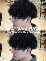 ディータ(Dita)&nbsp;波巻きスパイラルマッシュパーマ大宮メンズカットパーマ美容室