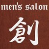 創のお店ロゴ