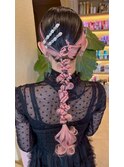 【編み下ろしねじねじポニー】　金山/名古屋/ヘアセット