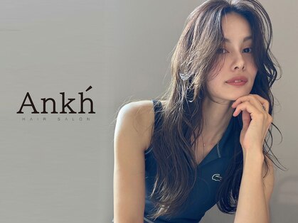 アンクー(Ankh)の写真