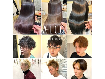 アルコ(ALCO)の写真