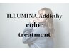 【潤艶修復★】イルミナカラーorアディクシー+マイフォースTr